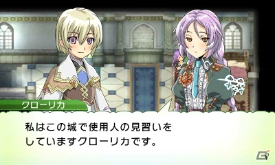 発売前に3DS「ルーンファクトリー4」の魅力をおさらい！第1回はストーリー＆登場キャラクターをまとめてチェック！の画像63