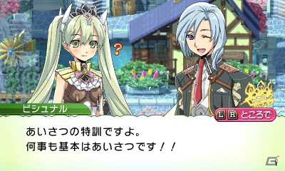 発売前に3DS「ルーンファクトリー4」の魅力をおさらい！第1回はストーリー＆登場キャラクターをまとめてチェック！の画像73