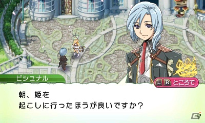 発売前に3DS「ルーンファクトリー4」の魅力をおさらい！第1回はストーリー＆登場キャラクターをまとめてチェック！の画像75