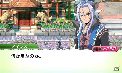 発売前に3DS「ルーンファクトリー4」の魅力をおさらい！第1回はストーリー＆登場キャラクターをまとめてチェック！の画像86