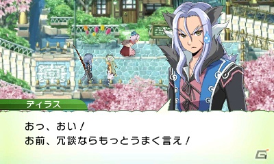 発売前に3DS「ルーンファクトリー4」の魅力をおさらい！第1回はストーリー＆登場キャラクターをまとめてチェック！の画像87