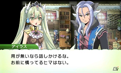 発売前に3DS「ルーンファクトリー4」の魅力をおさらい！第1回はストーリー＆登場キャラクターをまとめてチェック！の画像89
