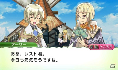 発売前に3DS「ルーンファクトリー4」の魅力をおさらい！第1回はストーリー＆登場キャラクターをまとめてチェック！の画像97
