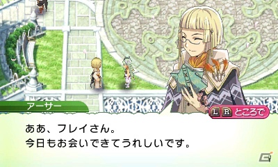 発売前に3DS「ルーンファクトリー4」の魅力をおさらい！第1回はストーリー＆登場キャラクターをまとめてチェック！の画像98