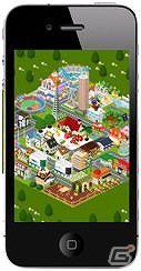 iPhone「MyTown」ヴィア・ホールディングス第2弾！7種の飲食チェーンが追加登場の画像2