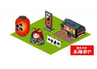 iPhone「MyTown」ヴィア・ホールディングス第2弾！7種の飲食チェーンが追加登場