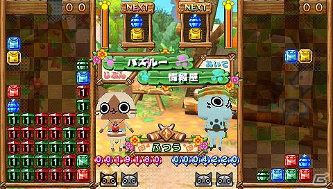 PSP「アイルーでパズルー」ゲームモードと基本ルール＆一発逆転も可能な必殺技を紹介の画像10