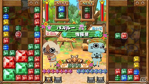 PSP「アイルーでパズルー」ゲームモードと基本ルール＆一発逆転も可能な必殺技を紹介の画像11