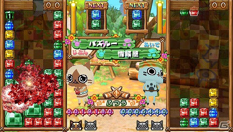 PSP「アイルーでパズルー」ゲームモードと基本ルール＆一発逆転も可能な必殺技を紹介の画像12