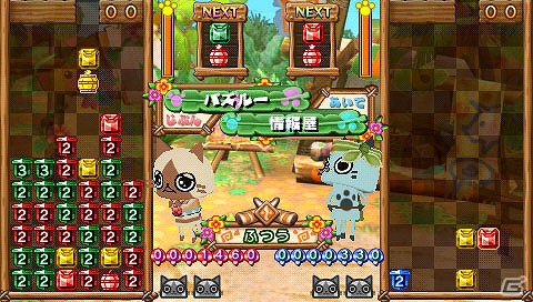 PSP「アイルーでパズルー」ゲームモードと基本ルール＆一発逆転も可能な必殺技を紹介の画像13