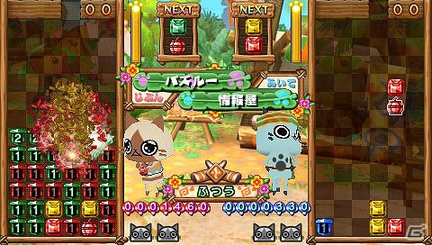 PSP「アイルーでパズルー」ゲームモードと基本ルール＆一発逆転も可能な必殺技を紹介の画像15