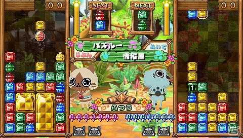 PSP「アイルーでパズルー」ゲームモードと基本ルール＆一発逆転も可能な必殺技を紹介の画像16
