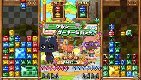 PSP「アイルーでパズルー」ゲームモードと基本ルール＆一発逆転も可能な必殺技を紹介の画像31
