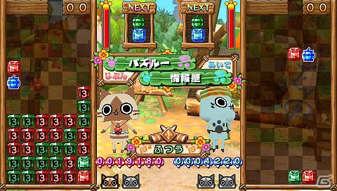 PSP「アイルーでパズルー」ゲームモードと基本ルール＆一発逆転も可能な必殺技を紹介の画像8