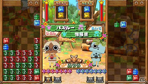 PSP「アイルーでパズルー」ゲームモードと基本ルール＆一発逆転も可能な必殺技を紹介の画像9