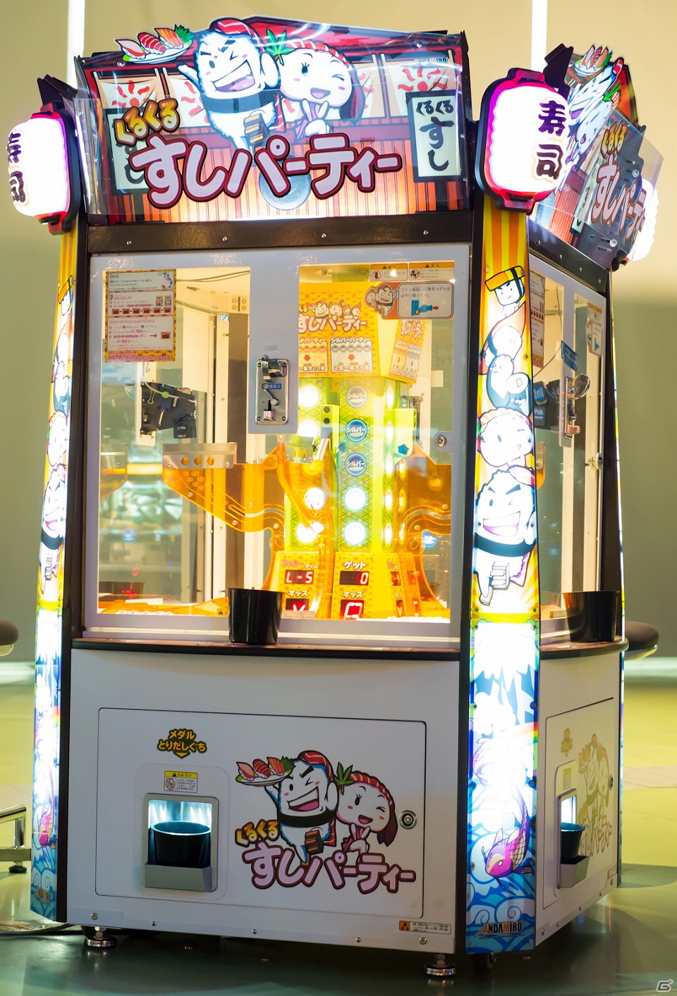 AC「くるくるすしパーティー」7月13日より順次稼働開始―回転寿司をモチーフにしたメダルゲームが登場の画像3