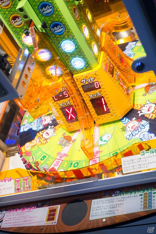 AC「くるくるすしパーティー」7月13日より順次稼働開始―回転寿司をモチーフにしたメダルゲームが登場の画像4