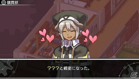 PSP「新・剣と魔法と学園モノ。 刻の学園」NPCと仲良くなって学園生活を楽しもう！シリーズ初登場の「ラブリング」システムを紹介の画像3
