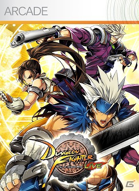 Xbox 360「Dungeon Fighter LIVE： Fall of Hendon Myre」本日7月13日より配信開始―最大4人でプレイ可能なアクション快感を体験しようの画像1