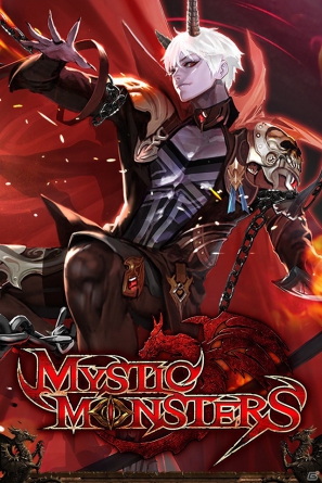 iOS/Android「ミスティックモンスターズ」7月13日より配信開始―アトランティス崩壊前を舞台にしたダークファンタジーRPGの画像1