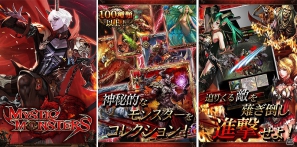 iOS/Android「ミスティックモンスターズ」7月13日より配信開始―アトランティス崩壊前を舞台にしたダークファンタジーRPGの画像10