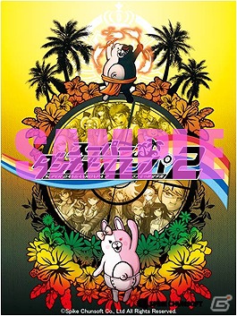 PSP「スーパーダンガンロンパ2 さよなら絶望学園」の公式モバイルサイトがdwango.jpにてオープン！モノクマ、モノミの着ボイスが配信開始の画像1