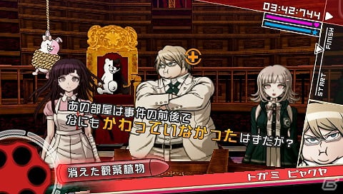 PSP「スーパーダンガンロンパ2 さよなら絶望学園」の公式モバイルサイトがdwango.jpにてオープン！モノクマ、モノミの着ボイスが配信開始の画像3