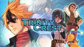 menue、iPhone用RPG4本＆Android用ソフト29本で期間限定セールを実施！PRGは4タイトルまとめて買っても合計600円以下で入手可能の画像4