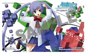 PS Vita「初音ミク -Project DIVA- f」販売店別予約特典第3弾を公開の画像2