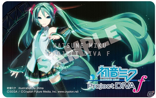 初音ミクProject DIVAf Play Station3ポスター 初音ミクProject DIVAf Play Station3ポスター - メルカリ