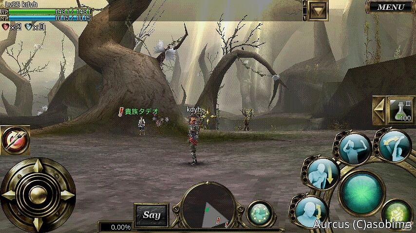 Android用MMORPG「オルクスオンライン」7月13日よりオープンβテストをスタートの画像10