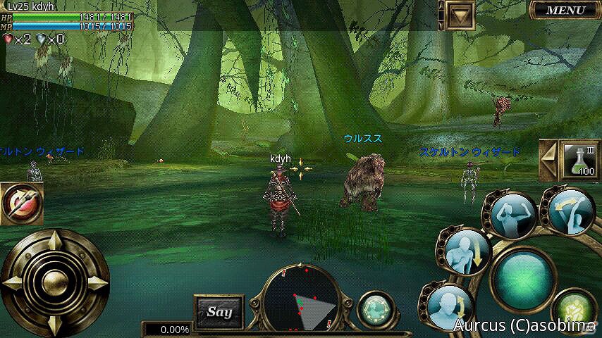 Android用MMORPG「オルクスオンライン」7月13日よりオープンβテストをスタートの画像11