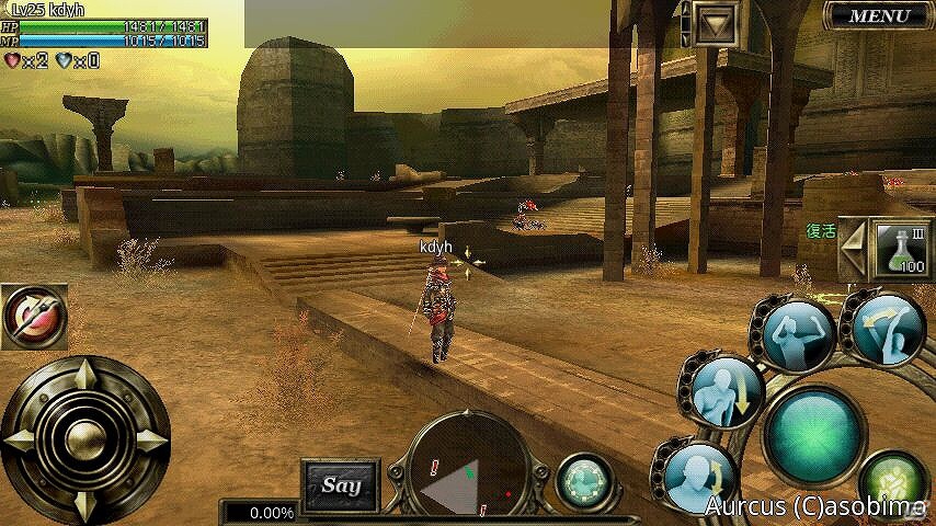 Android用MMORPG「オルクスオンライン」7月13日よりオープンβテストをスタートの画像13
