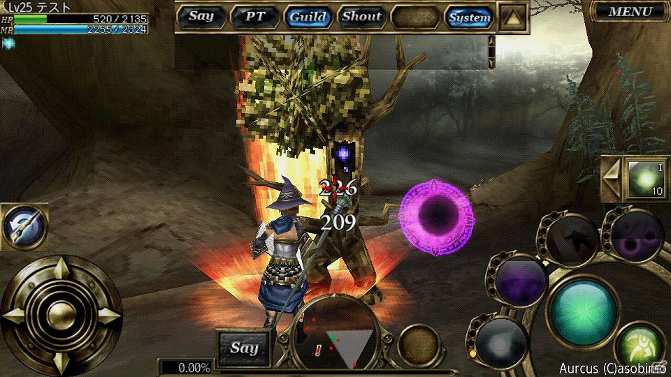 Android用MMORPG「オルクスオンライン」7月13日よりオープンβテストをスタートの画像14