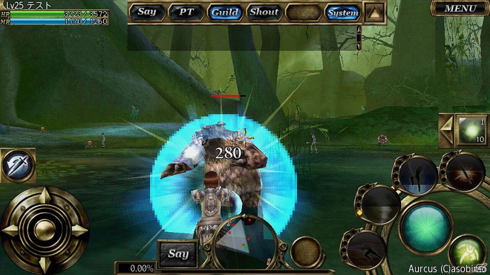 Android用MMORPG「オルクスオンライン」7月13日よりオープンβテストをスタートの画像15
