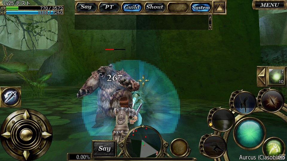 Android用MMORPG「オルクスオンライン」7月13日よりオープンβテストをスタートの画像16