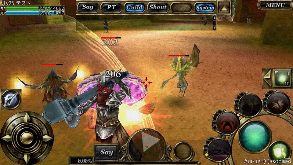 Android用MMORPG「オルクスオンライン」7月13日よりオープンβテストをスタートの画像17