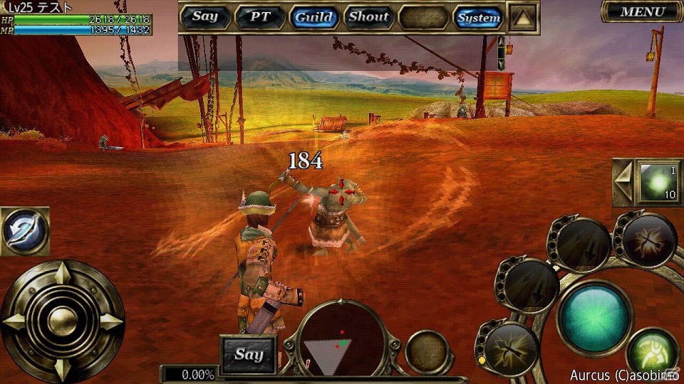 Android用MMORPG「オルクスオンライン」7月13日よりオープンβテストをスタートの画像19