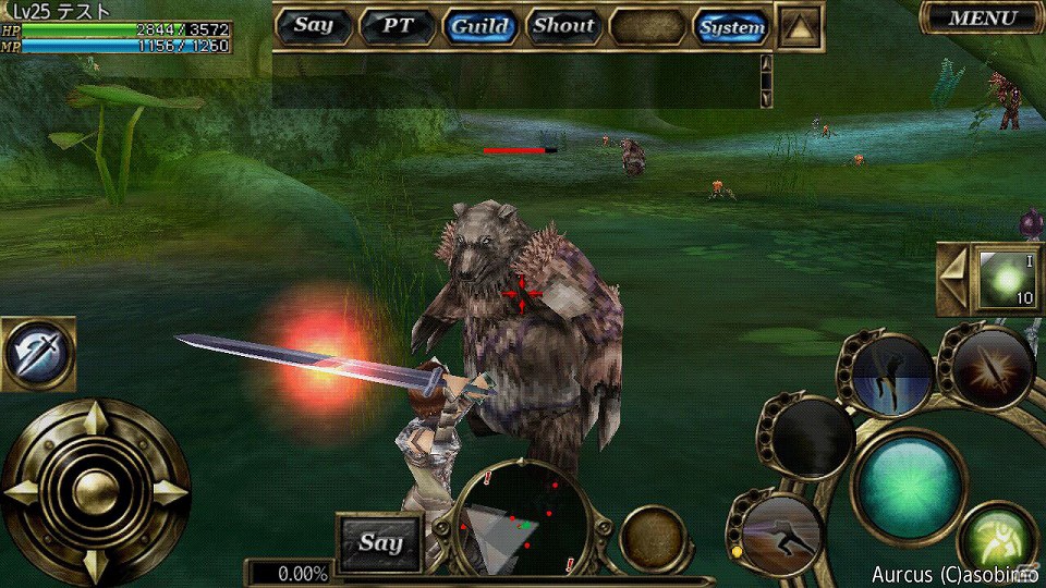 Android用MMORPG「オルクスオンライン」7月13日よりオープンβテストをスタートの画像20