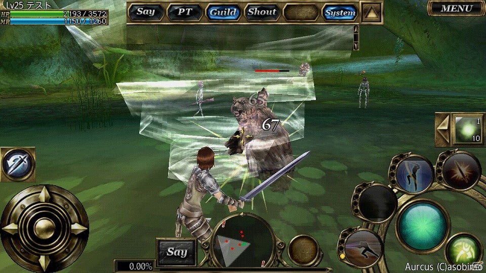 Android用MMORPG「オルクスオンライン」7月13日よりオープンβテストをスタートの画像22