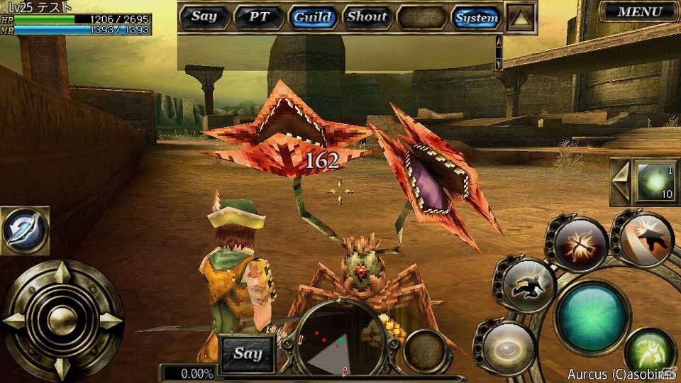 Android用MMORPG「オルクスオンライン」7月13日よりオープンβテストをスタートの画像25