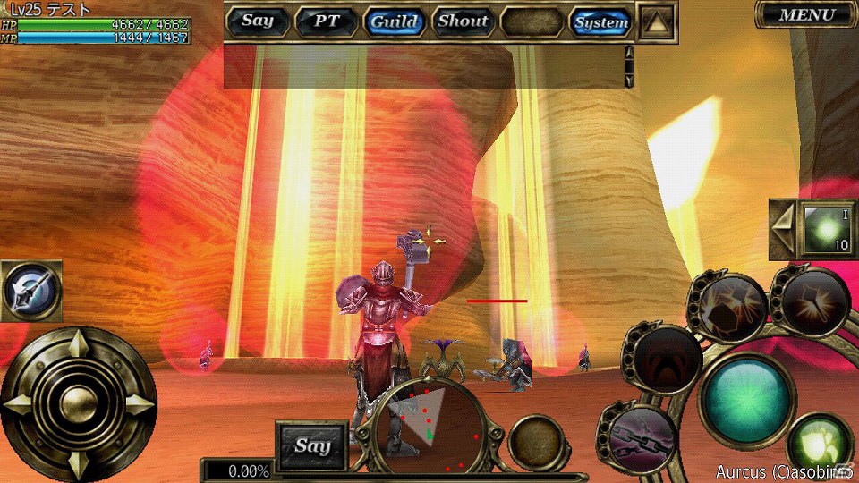 Android用MMORPG「オルクスオンライン」7月13日よりオープンβテストをスタートの画像26