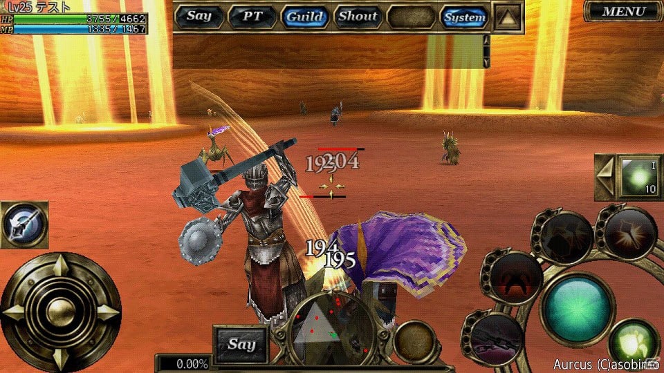 Android用MMORPG「オルクスオンライン」7月13日よりオープンβテストをスタートの画像27