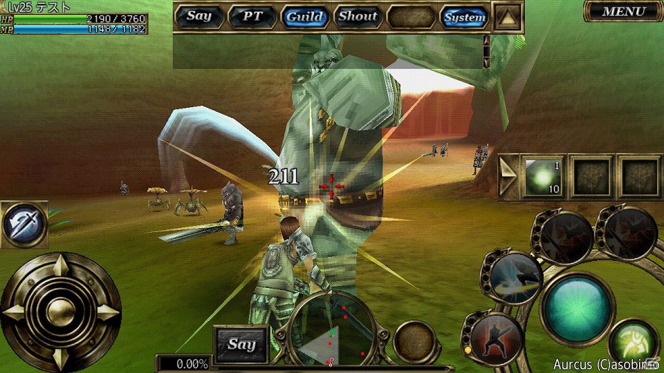 Android用MMORPG「オルクスオンライン」7月13日よりオープンβテストをスタートの画像29