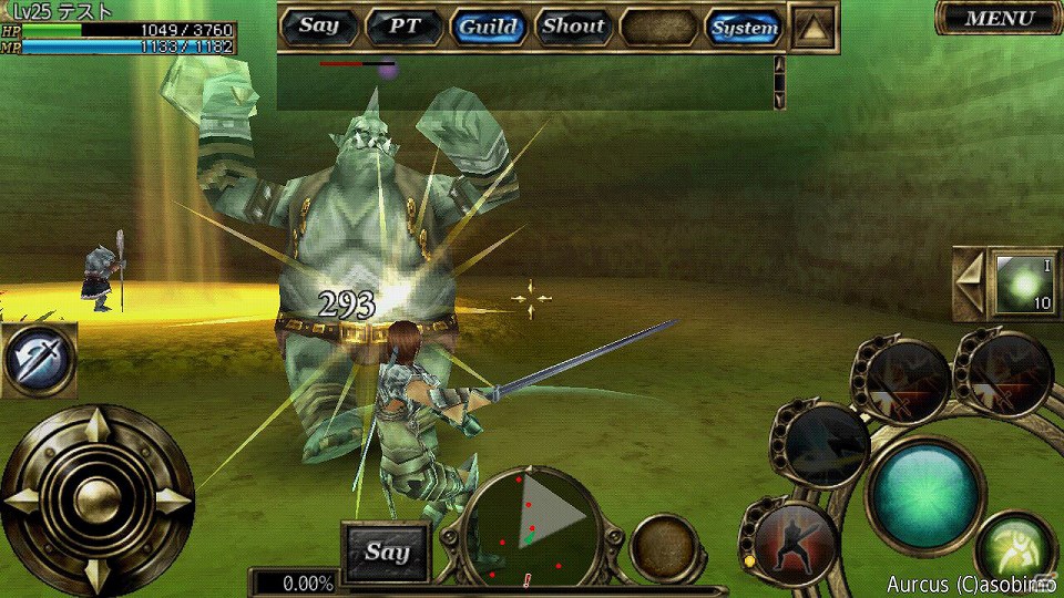 Android用MMORPG「オルクスオンライン」7月13日よりオープンβテストをスタートの画像30