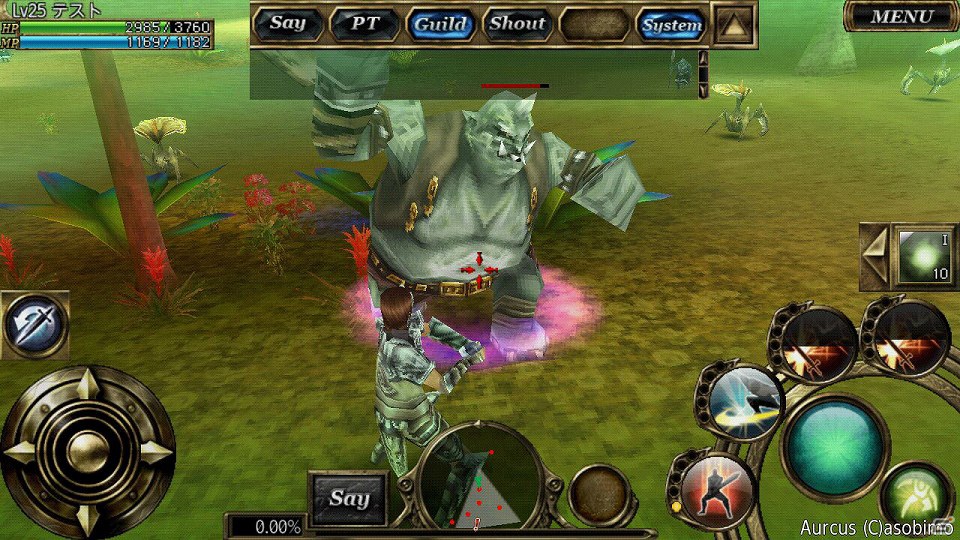 Android用MMORPG「オルクスオンライン」7月13日よりオープンβテストをスタートの画像32