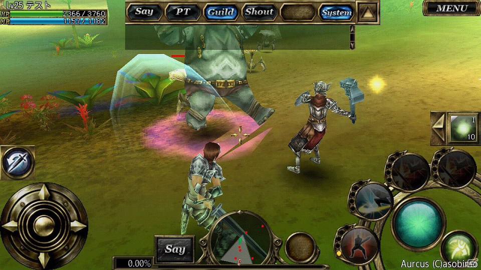 Android用MMORPG「オルクスオンライン」7月13日よりオープンβテストをスタートの画像33