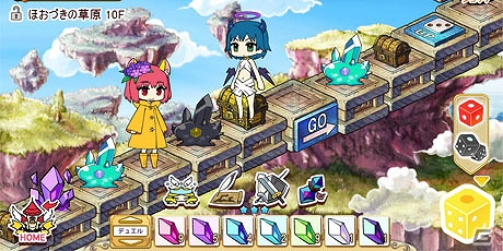 ニコニコアプリ「アナザープリンセス」ラビエル討伐イベント開催中！新フィールド「フローズンマウンテン」も近日公開の画像3