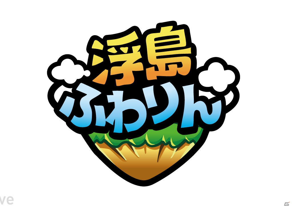 iOS/Android「浮島ふわりん」提供開始から約2週間で10万ダウンロードを突破の画像1