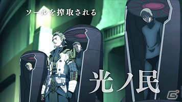 PSP「ソールトリガー」公式サイトで3分を超えるプロモーション映像を公開！世界観＆システムをチェックしようの画像1